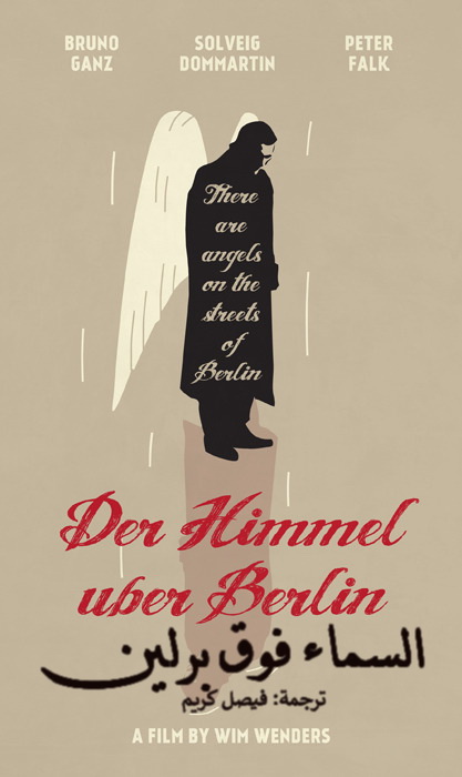 tumblr_mj7ks6gP7c1qzpofdo1_500