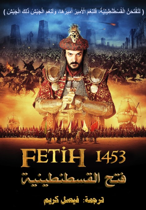 Fetih_1453