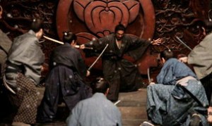 Hari-Kiri: Death of a Samurai