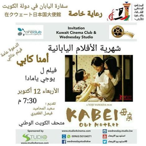 14690979_10153857938922093_8686211278763473177_n