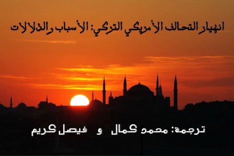 بوستر عربي 2