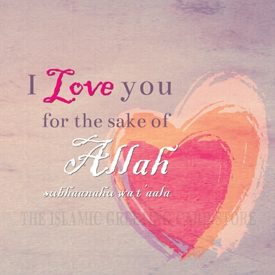 d7898f01c2fc15af07daf08edb07f92c--islamic-love-quotes-muslim-quotes.jpg