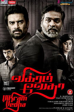 7vikramvedha00_450