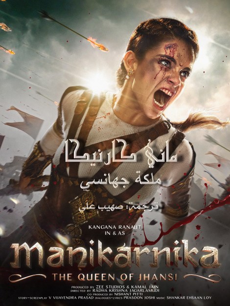 2f200a06-8e01-4b02-91cf-e91e8c6bfcdd-2074d704-354e-4dd3-87ce-b8d4babe7728_RGB_SD._RI_VXhSSpxXLi72GiPYIAaW57gW5hxpwyW9c_TTW_